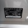 nissan note 2021 -NISSAN--Note 6AA-E13--E13-049618---NISSAN--Note 6AA-E13--E13-049618- image 31