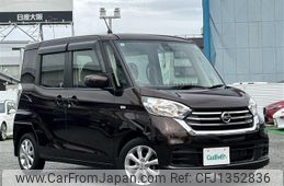 nissan dayz-roox 2017 -NISSAN--DAYZ Roox DBA-B21A--B21A-0362194---NISSAN--DAYZ Roox DBA-B21A--B21A-0362194-