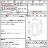 honda civic 2010 quick_quick_ABA-FN2_FN2-1100534 image 21