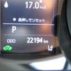 toyota c-hr 2020 -TOYOTA 【富士山 300】--C-HR ZYX11--ZYX11-2031953---TOYOTA 【富士山 300】--C-HR ZYX11--ZYX11-2031953- image 13