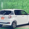 toyota passo 2016 -TOYOTA 【名変中 】--Passo M700A--0023959---TOYOTA 【名変中 】--Passo M700A--0023959- image 2