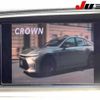 audi q5 2016 -AUDI--Audi Q5 8RCNCF--GA071388---AUDI--Audi Q5 8RCNCF--GA071388- image 4