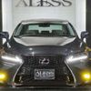 lexus is 2008 -LEXUS--Lexus IS DBA-GSE20--GSE20-5069246---LEXUS--Lexus IS DBA-GSE20--GSE20-5069246- image 13