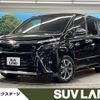 toyota voxy 2019 -TOYOTA--Voxy DBA-ZRR80W--ZRR80-0537978---TOYOTA--Voxy DBA-ZRR80W--ZRR80-0537978- image 1