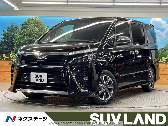 toyota voxy 2019 -TOYOTA--Voxy DBA-ZRR80W--ZRR80-0537978---TOYOTA--Voxy DBA-ZRR80W--ZRR80-0537978- image 1