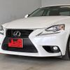 lexus is 2014 -LEXUS--Lexus IS DBA-GSE30--GSE30-5058873---LEXUS--Lexus IS DBA-GSE30--GSE30-5058873- image 6