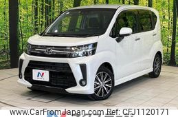 daihatsu move 2020 quick_quick_LA150S_LA150S-2059134