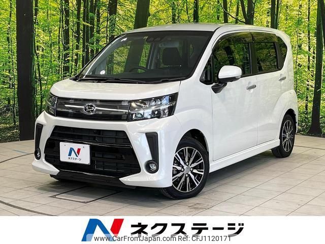 daihatsu move 2020 quick_quick_LA150S_LA150S-2059134 image 1