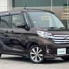 nissan dayz-roox 2014 -NISSAN--DAYZ Roox DBA-B21A--B21A-0020251---NISSAN--DAYZ Roox DBA-B21A--B21A-0020251- image 1
