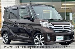 nissan dayz-roox 2014 -NISSAN--DAYZ Roox DBA-B21A--B21A-0020251---NISSAN--DAYZ Roox DBA-B21A--B21A-0020251-