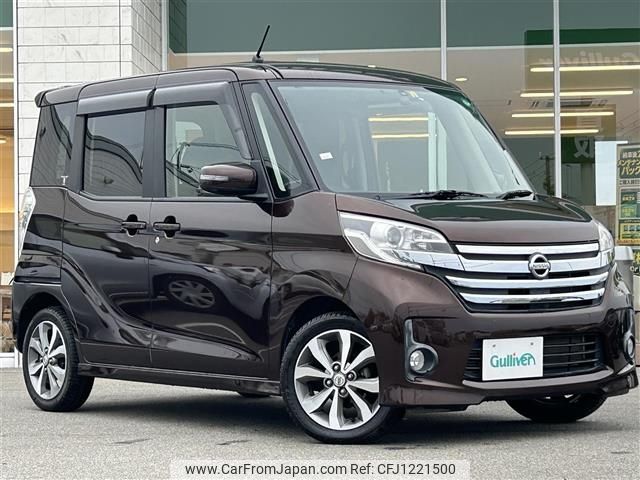 nissan dayz-roox 2014 -NISSAN--DAYZ Roox DBA-B21A--B21A-0020251---NISSAN--DAYZ Roox DBA-B21A--B21A-0020251- image 1