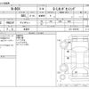 honda n-box 2018 -HONDA 【野田 580】--N BOX DBA-JF3--JF3-1039794---HONDA 【野田 580】--N BOX DBA-JF3--JF3-1039794- image 3