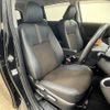 toyota sienta 2020 -TOYOTA--Sienta 5BA-NSP170G--NSP170-7264149---TOYOTA--Sienta 5BA-NSP170G--NSP170-7264149- image 6