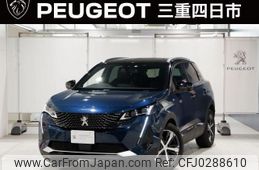 peugeot 3008 2023 -PEUGEOT--Peugeot 3008 5BA-P845G06--VF3M45GFUPS015836---PEUGEOT--Peugeot 3008 5BA-P845G06--VF3M45GFUPS015836-