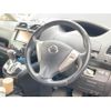 nissan serena 2011 -NISSAN--Serena DBA-FC26--FC26-024536---NISSAN--Serena DBA-FC26--FC26-024536- image 16