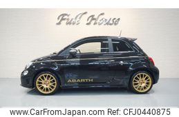 abarth 595 2021 GOO_JP_700056033630241113002