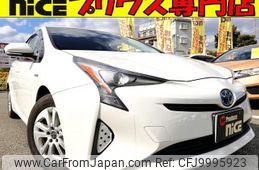 toyota prius 2016 quick_quick_DAA-ZVW50_ZVW50-6041475