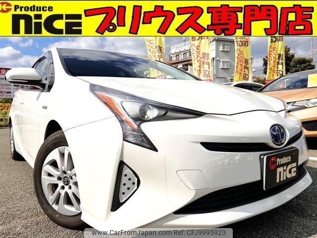 toyota prius 2016 quick_quick_DAA-ZVW50_ZVW50-6041475 image 1