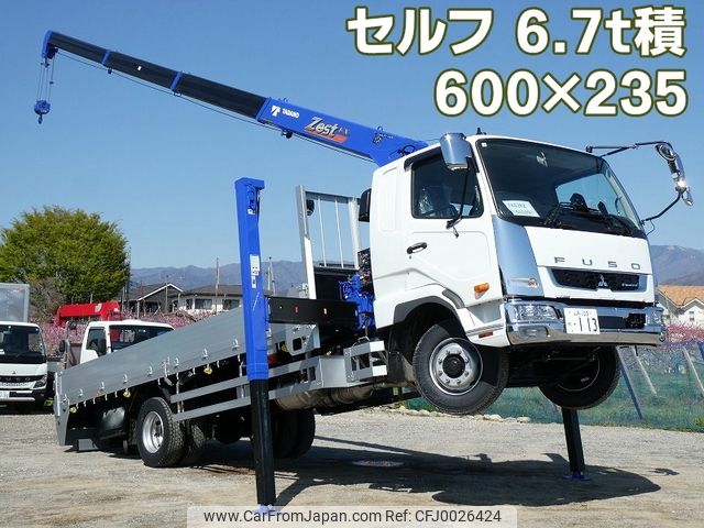 mitsubishi-fuso fighter 2024 -MITSUBISHI--Fuso Fighter 2KG-FK62FZ--FK62FZ-615997---MITSUBISHI--Fuso Fighter 2KG-FK62FZ--FK62FZ-615997- image 1