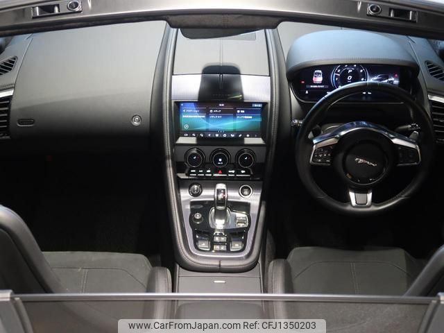 jaguar f-type 2021 quick_quick_J60XC_SAJDB5AX4MCK76398 image 2