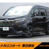 honda stepwagon 2021 CFJ1798488 image 1