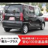 daihatsu tanto 2022 -DAIHATSU--Tanto LA650S--LA650S-0224222---DAIHATSU--Tanto LA650S--LA650S-0224222- image 8