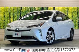 toyota prius 2020 CFJ1572372