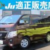 nissan caravan-bus 2022 quick_quick_3BF-VR2E26_VR2E26-155306 image 1