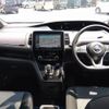 nissan serena 2020 CFJ1539277 image 3
