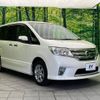 nissan serena 2011 -NISSAN--Serena DBA-FNC26--FNC26-006406---NISSAN--Serena DBA-FNC26--FNC26-006406- image 18