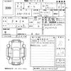 nissan aura 2024 -NISSAN 【福岡 303ぬ8194】--AURA FE13-400769---NISSAN 【福岡 303ぬ8194】--AURA FE13-400769- image 3