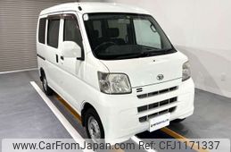 daihatsu hijet-cargo 2008 CMATCH_U00048984871