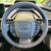 toyota prius 2023 CFJ1557438 image 11