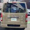 toyota regiusace-van 2017 -TOYOTA--Regius ace Van CBF-TRH200V--TRH200-0264883---TOYOTA--Regius ace Van CBF-TRH200V--TRH200-0264883- image 15