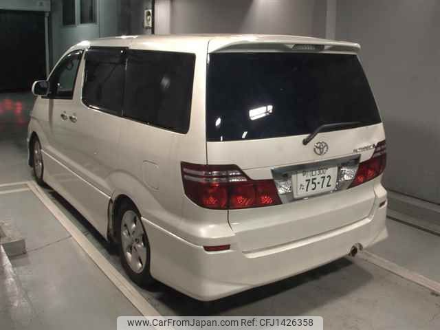 toyota alphard 2006 -TOYOTA--Alphard ANH10W-0143370---TOYOTA--Alphard ANH10W-0143370- image 2