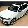 bmw x3 2019 -BMW 【名変中 】--BMW X3 TX30--0LP19481---BMW 【名変中 】--BMW X3 TX30--0LP19481- image 20