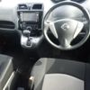 nissan serena 2013 CFJ1523790 image 4