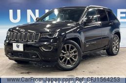 jeep grand-cherokee 2016 CFJ1564253