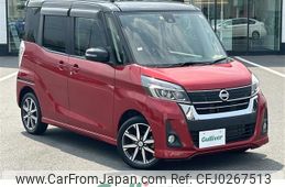 nissan dayz-roox 2019 -NISSAN--DAYZ Roox DBA-B21A--B21A-0602672---NISSAN--DAYZ Roox DBA-B21A--B21A-0602672-