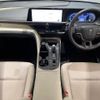 toyota crown 2023 -TOYOTA--Crown CrossOver 6AA-AZSH35--AZSH35-6008058---TOYOTA--Crown CrossOver 6AA-AZSH35--AZSH35-6008058- image 16