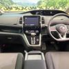 nissan serena 2017 -NISSAN--Serena DAA-GFC27--GFC27-047015---NISSAN--Serena DAA-GFC27--GFC27-047015- image 2