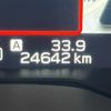 subaru levorg 2020 CFJ1643100 image 19