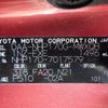 toyota sienta 2015 -TOYOTA--Sienta DAA-NHP170G--NHP170-7017579---TOYOTA--Sienta DAA-NHP170G--NHP170-7017579- image 10