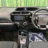 toyota aqua 2018 quick_quick_NHP10_NHP10-6750925 image 2