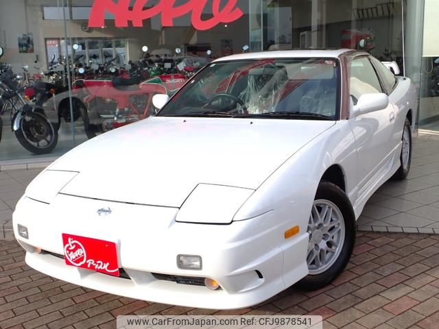 nissan 180sx 1998 GOO_JP_700040027130240610001 image 2