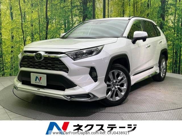 toyota rav4 2019 -TOYOTA--RAV4 6BA-MXAA54--MXAA54-5003111---TOYOTA--RAV4 6BA-MXAA54--MXAA54-5003111- image 1