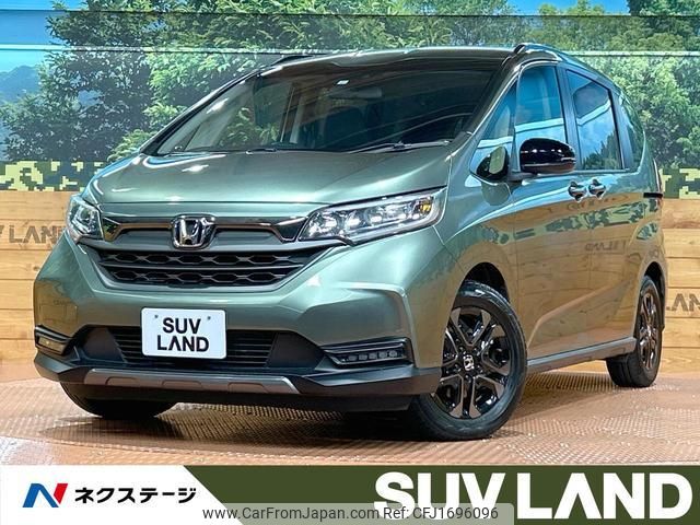 honda freed-hybrid 2023 CFJ1696096 image 1