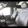 mercedes-benz v-class 2017 -MERCEDES-BENZ 【岡山 330ﾓ733】--Benz V Class 447811--23206681---MERCEDES-BENZ 【岡山 330ﾓ733】--Benz V Class 447811--23206681- image 11