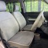 daihatsu mira-tocot 2020 -DAIHATSU--Mira Tocot DBA-LA560S--LA560S-0006577---DAIHATSU--Mira Tocot DBA-LA560S--LA560S-0006577- image 9