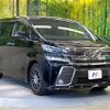 toyota vellfire 2016 -TOYOTA--Vellfire DBA-AGH30W--AGH30-0103204---TOYOTA--Vellfire DBA-AGH30W--AGH30-0103204- image 18